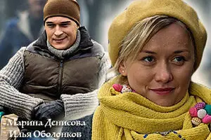 Украденное счастье