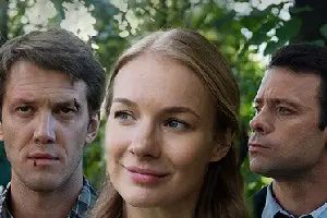 Вспоминая тебя