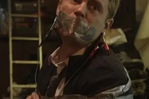 Трендонутые